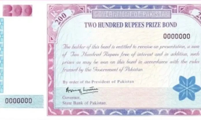 Rs 200 Prize Bond Draw: December 2024 Winner Announced