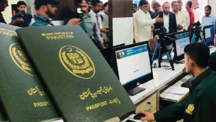 Major Update on Pakistan Passport Fees and Application Process for December 2024