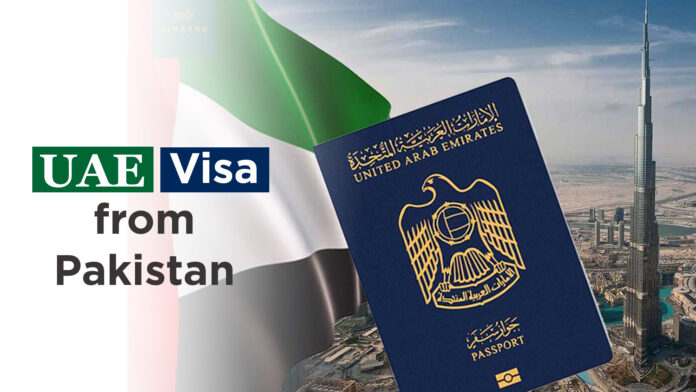 No Complete Ban on UAE Visas for Pakistanis Official Statement from the UAE
