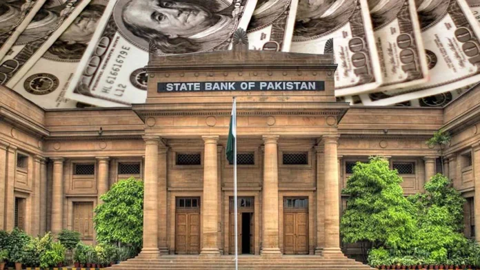 Pakistan’s Current Account Deficit: Key Updates on Foreign Reserves