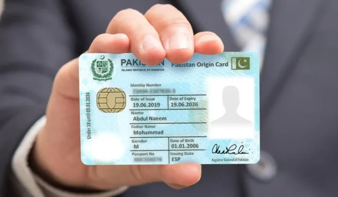 NADRA Urges Citizens to Apply for CNICs on Time to Avoid Legal Penalties