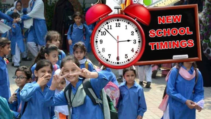 Punjab Updates School Hours for Winter Season Post-Holiday Adjustments